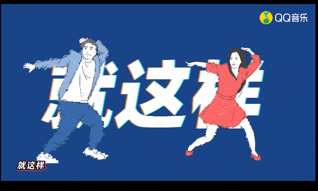 不思进取抠脚塌房857摩尔. 顺便安利一波, 凤凰传奇6.