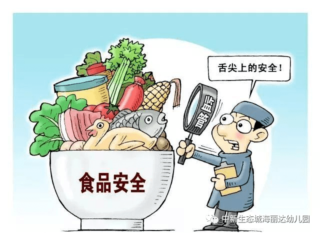 食品原料,营养成分是否标明,有无qs标识,不能购买三无产品