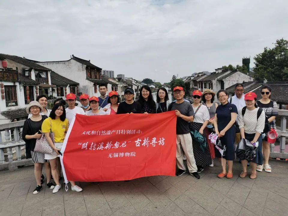 无锡博物院将举办"忆光辉岁月 铸百年荣光"之红色研学旅行,以及广受