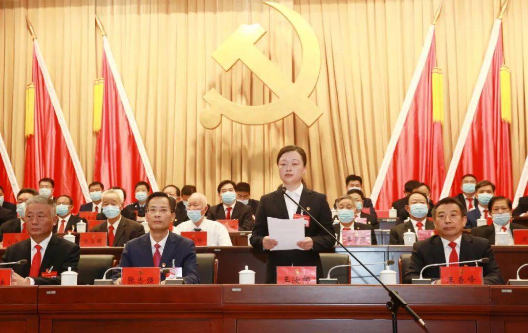十四次代表大会隆重开幕/张志强参加县第十四次党代会代表团分组讨论