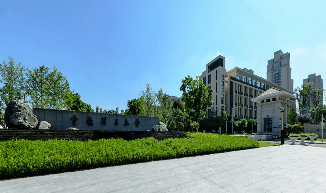 院校传真 | 重庆理工大学两江kaist国际项目2021本科招生手册