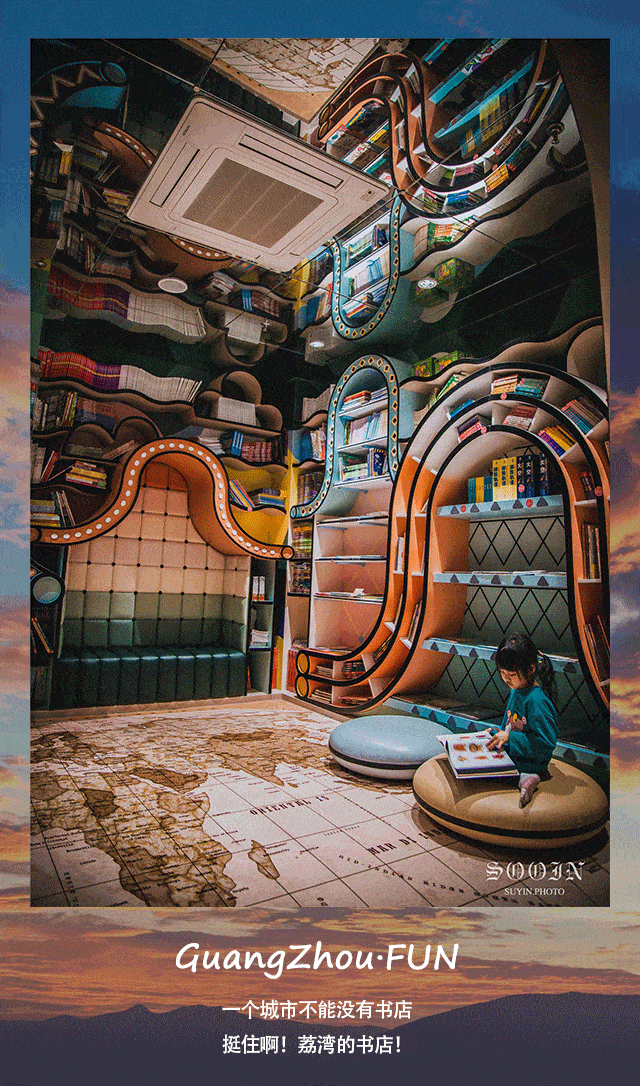 640_1086 竖版 竖屏