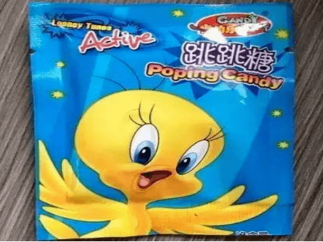 "新型毒品"来袭!