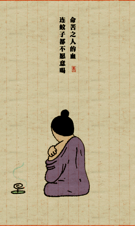 450_750 竖版 竖屏