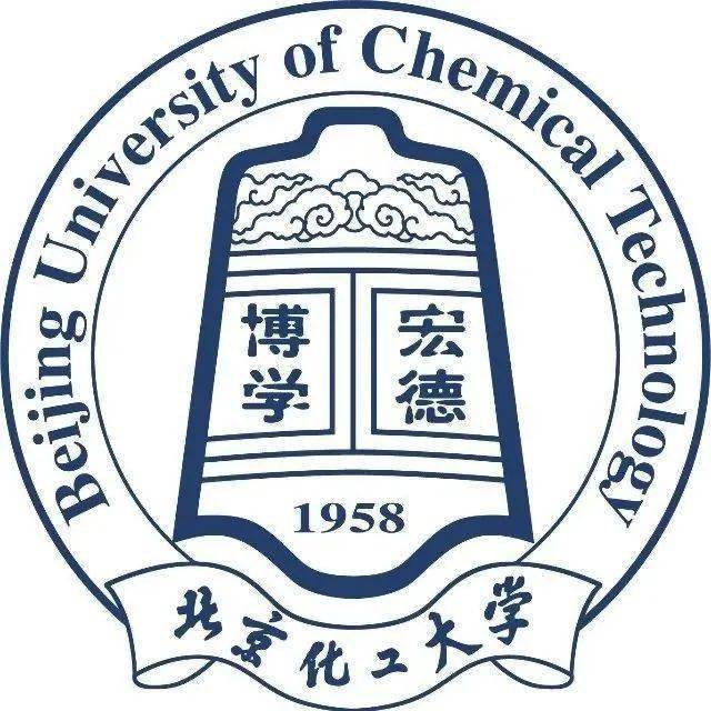 北京化工大学