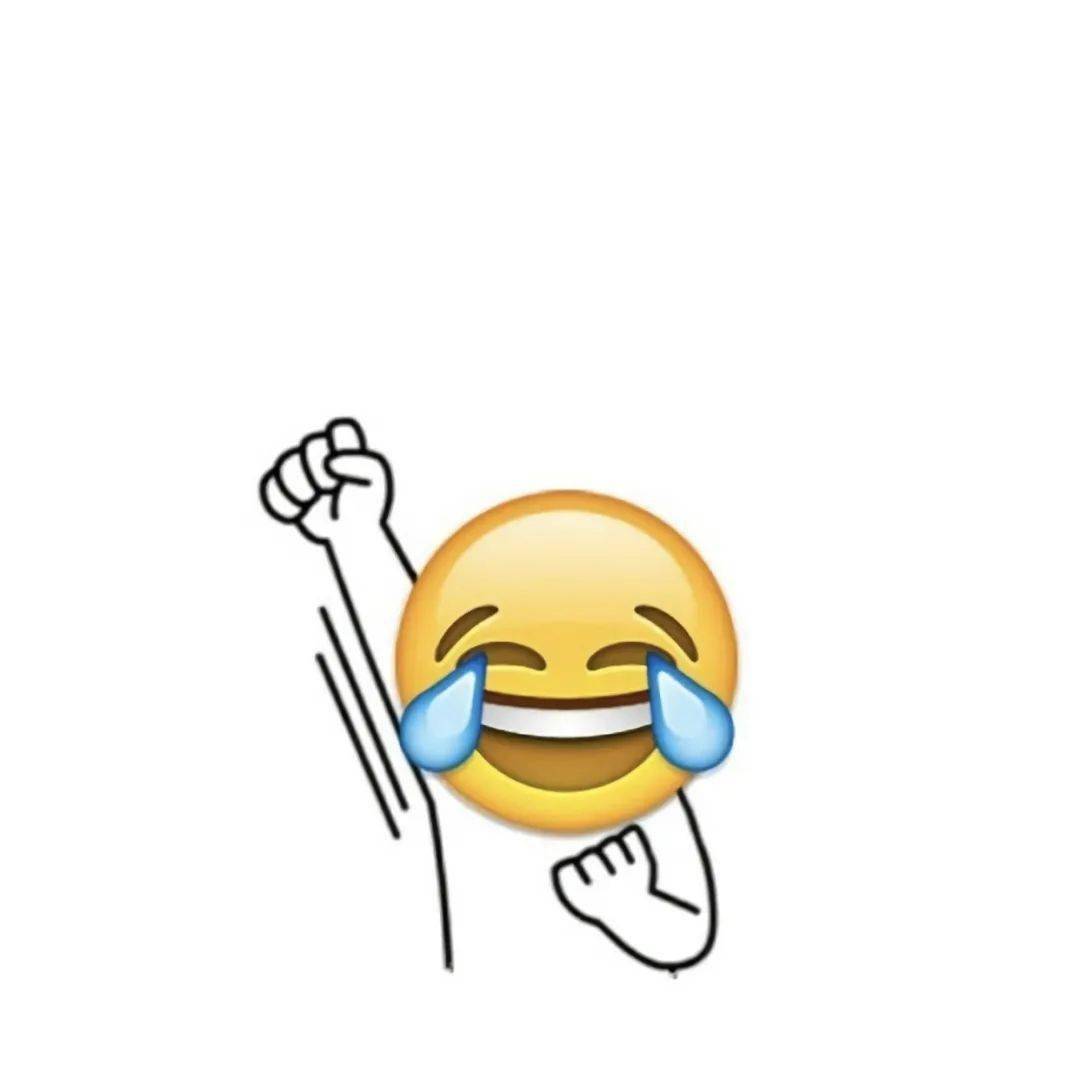 寻找简单的快乐~  一组emoji表情做成的头像 你喜欢吗?