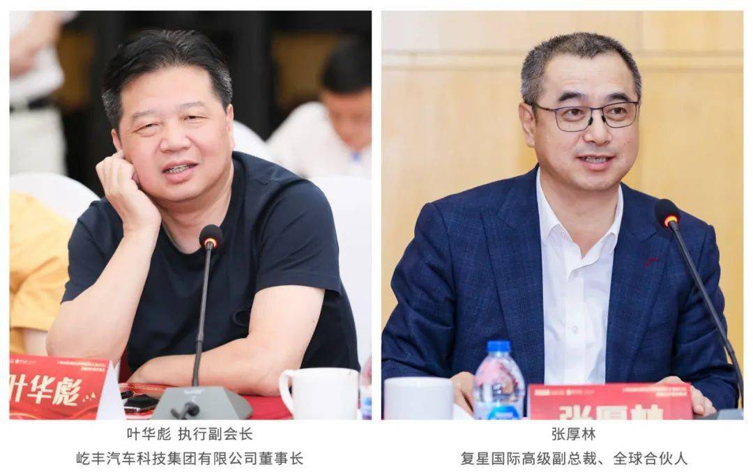 不仅如此,在与中行打交道的时候学会了资金归管系统,让集团有了长足的