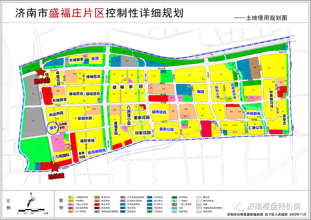 盛福片区有11个楼盘扎堆同期销售!