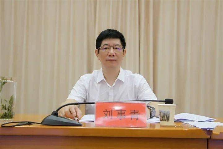 人物简历6月23日,邵阳市委召开全市领导干部大会.