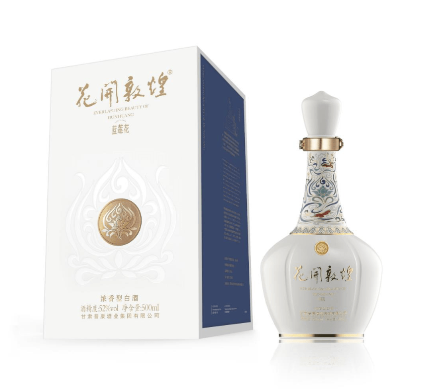 有什么能够阻挡我们对自由的向往"花开敦煌"丝绸之路礼宾酒的六款产品