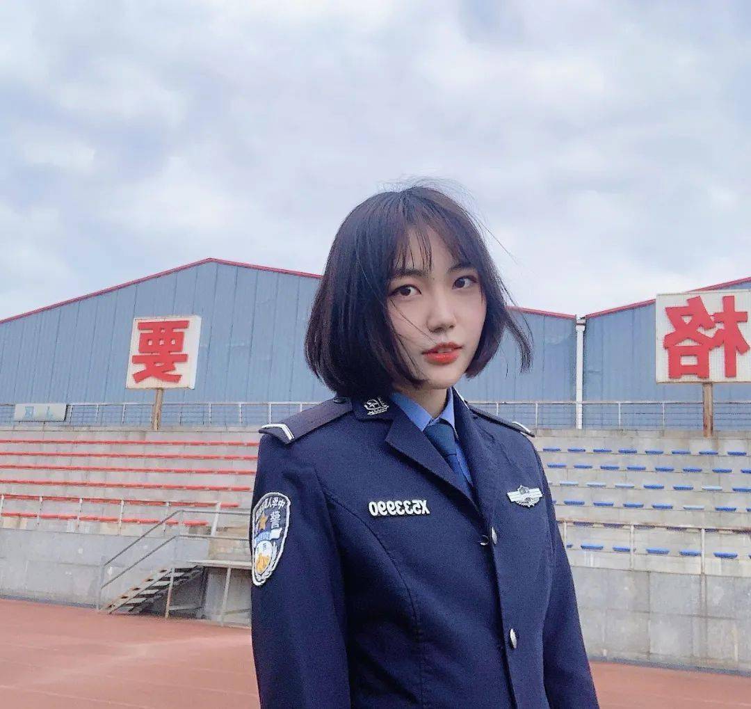 云南司法警官职业学院警花