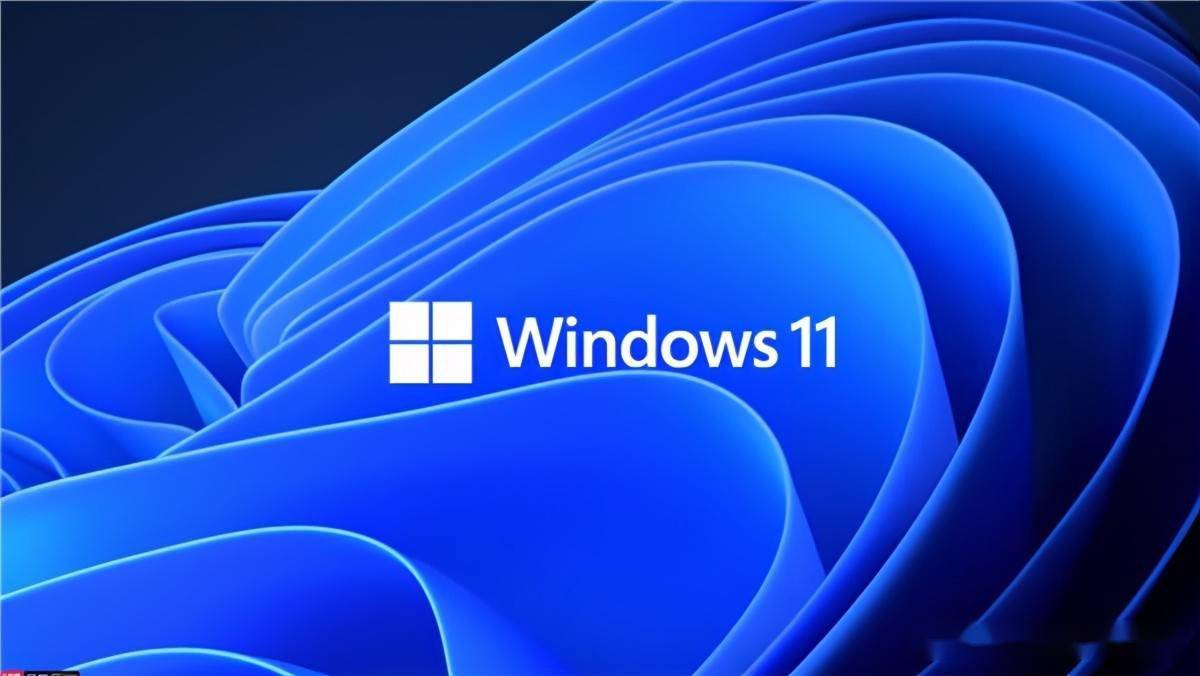 史上最大变化:windows 11系统来了!