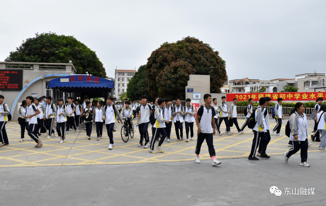 西埔中学考点