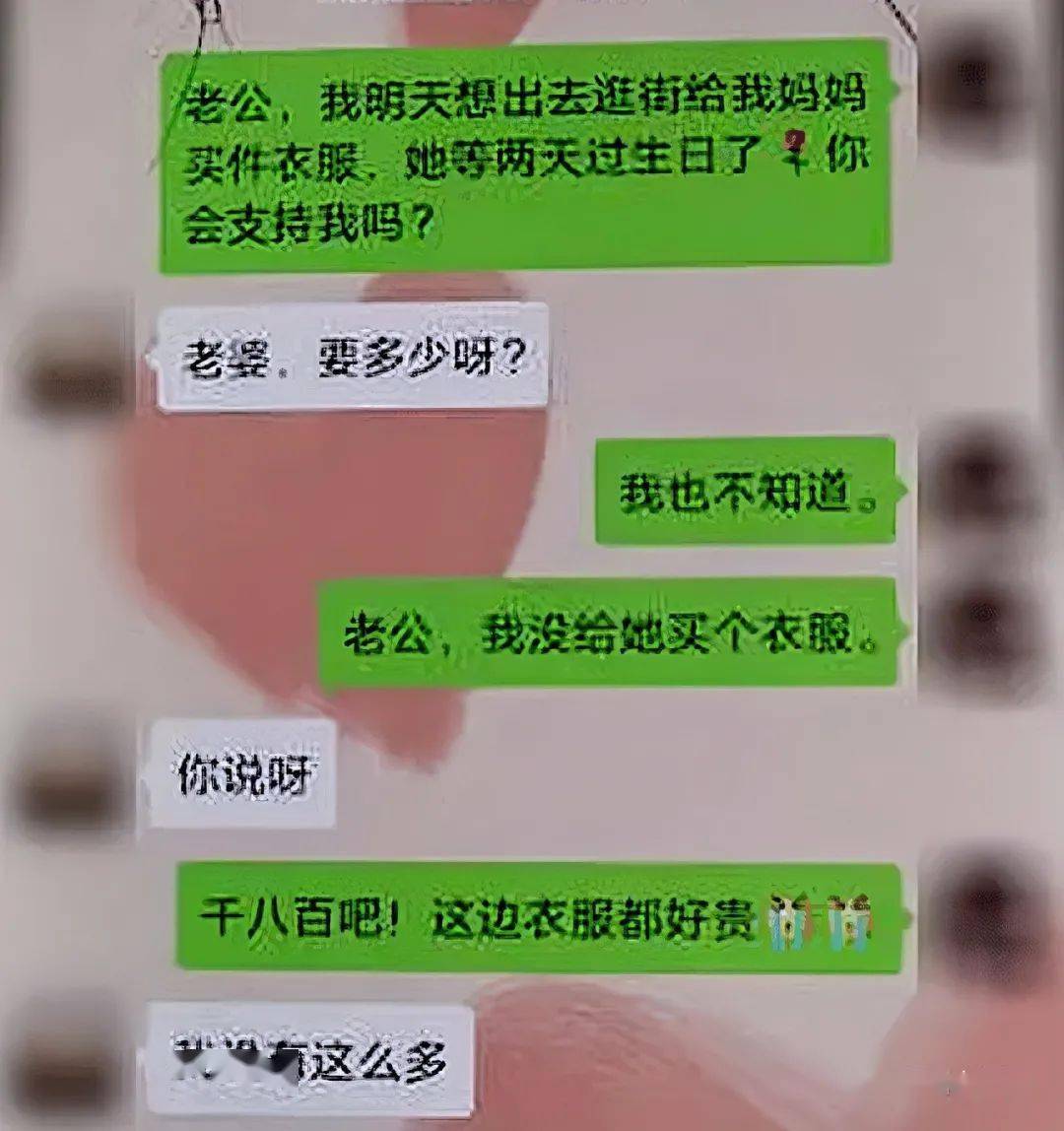 陕西一17岁女生伙同男友利用网恋诈骗,10余人上当,只因男人的钱最好骗