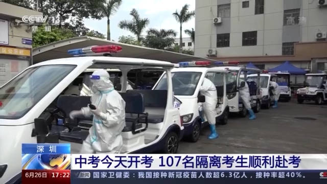 电瓶车外接电瓶 70ca161b08584b22b6d0f2a4c844f7ba.jpeg