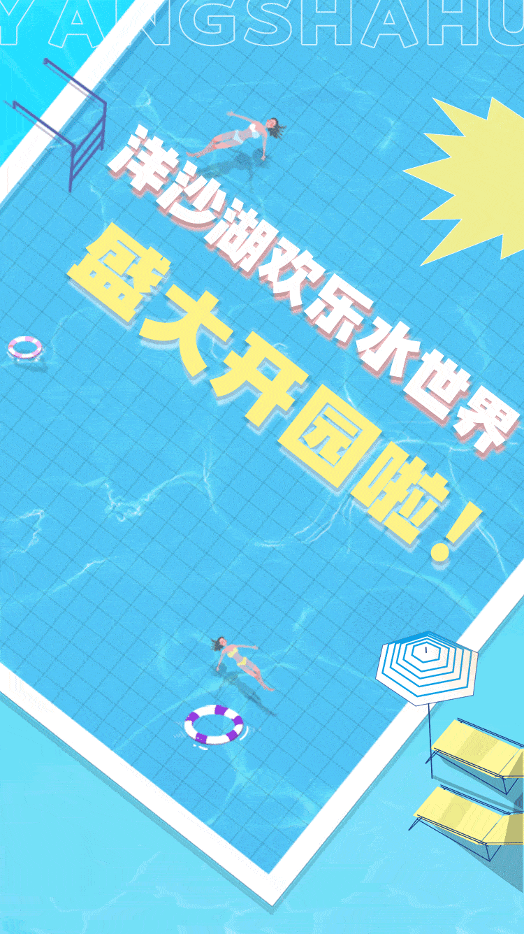 750_1336 竖版 竖屏