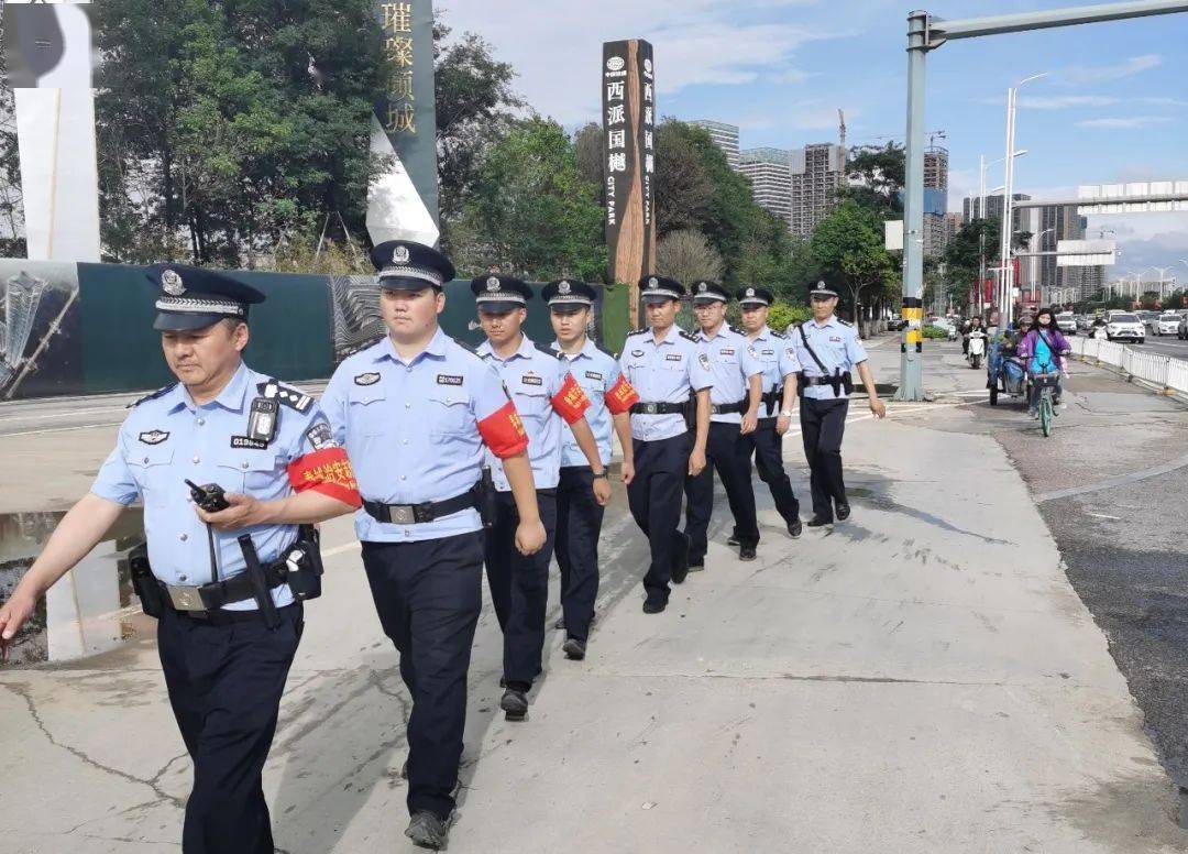 大巡防红袖标飘起来了