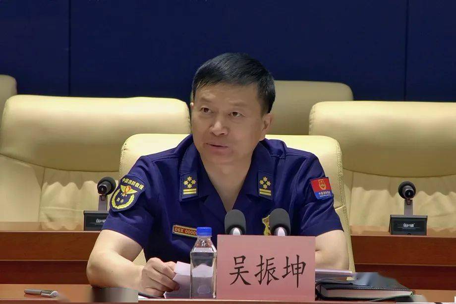 吴振坤总队长强调: 一是要思想高度重视.