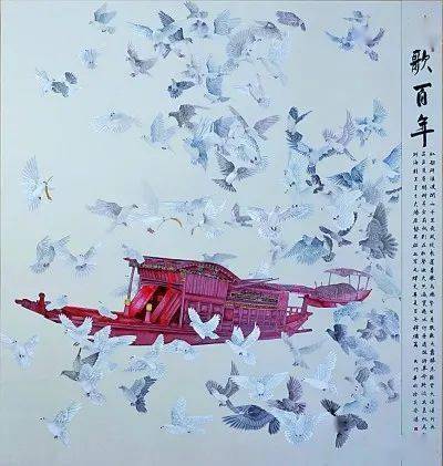 百余位工艺美术大师百件作品献礼党的百年华诞