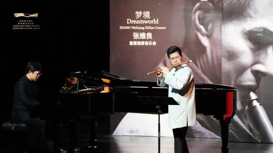 第一首曲子《平沙落雁,原是一首中国古琴名曲,此曲气势恢弘,意境