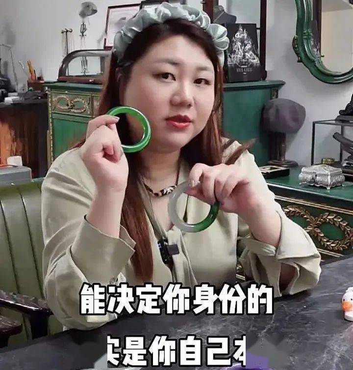 娱乐圈最火经纪人自曝,她戴的翡翠手镯竟然都是假的?_杨天真