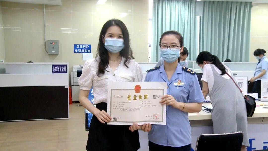 广宁全面实施