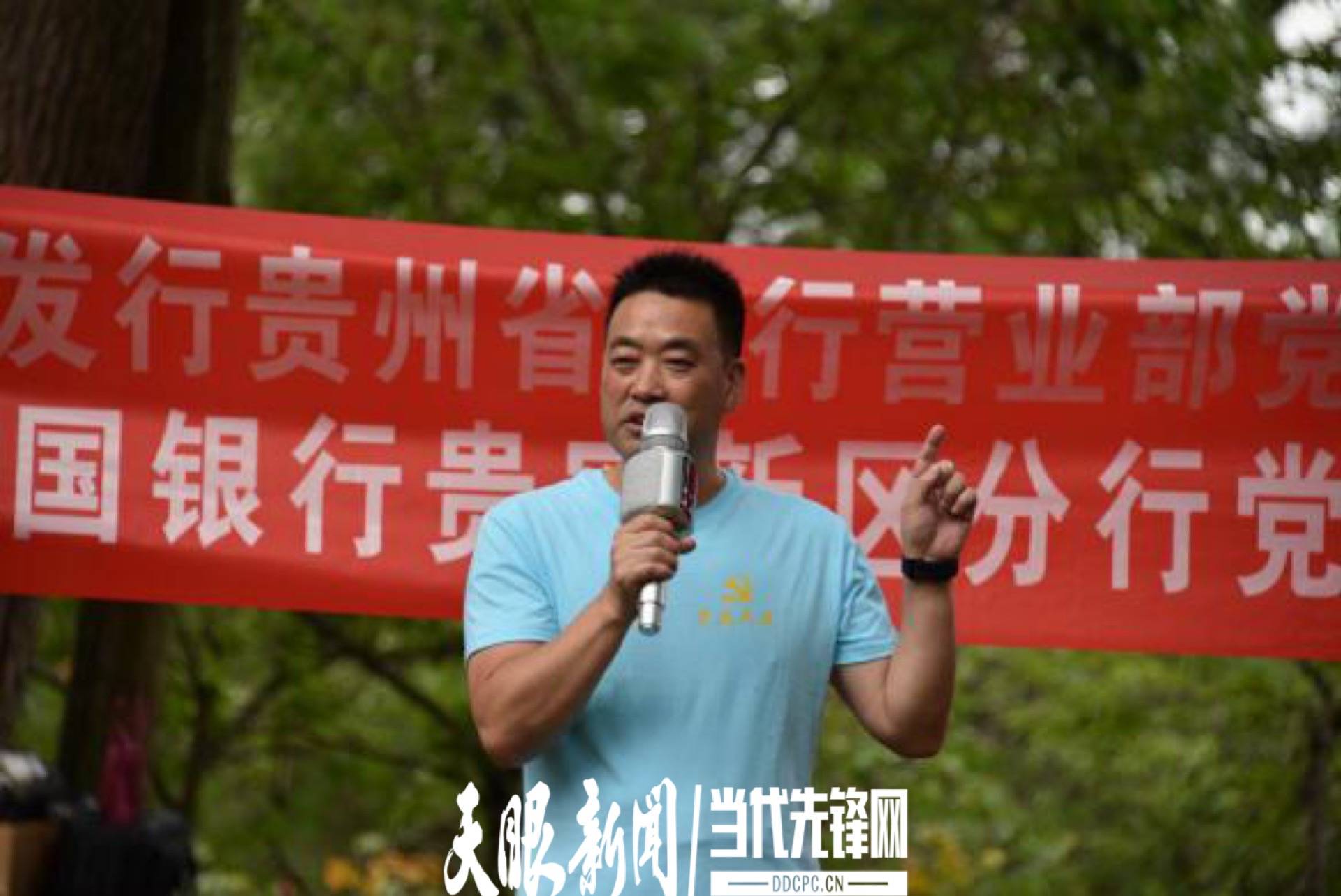 "人民立场与科学方法"引领保障与行稳致远"三组关键词展开此次党课