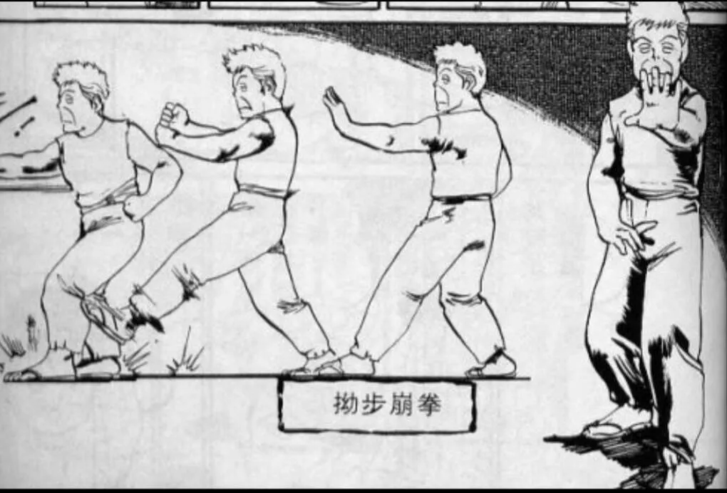 日本人推崇形意拳,制作成漫画推广