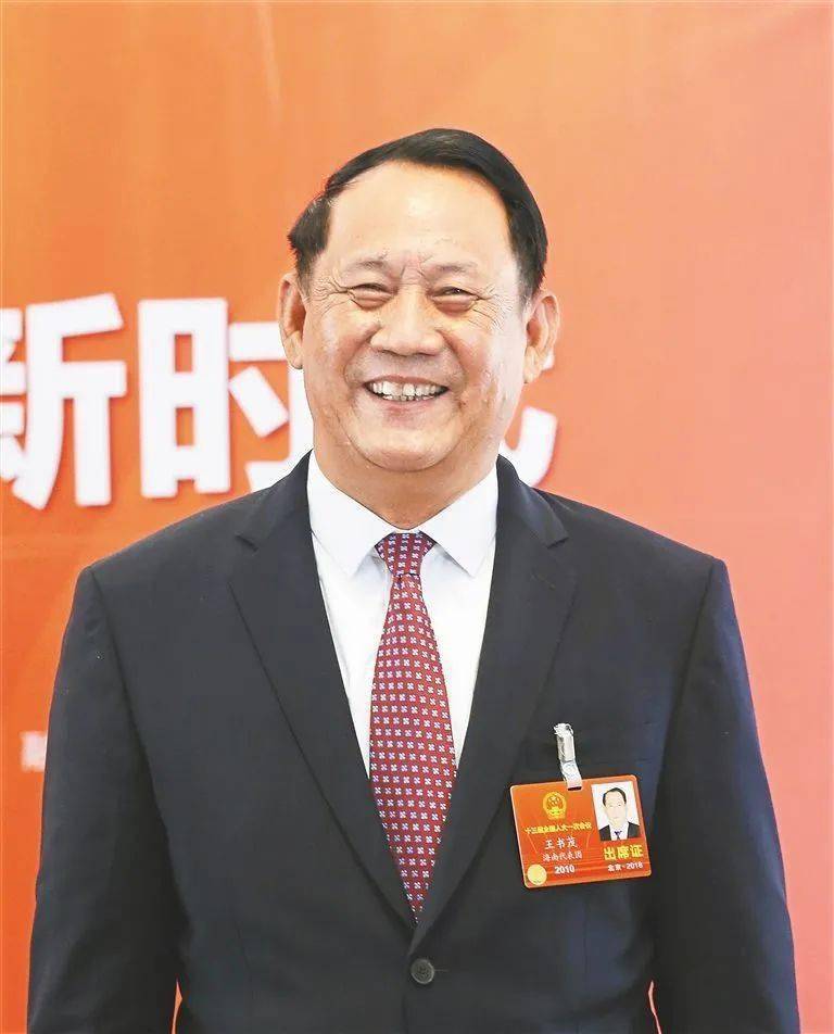 11位劳模获"七一勋章"!_全国总工会