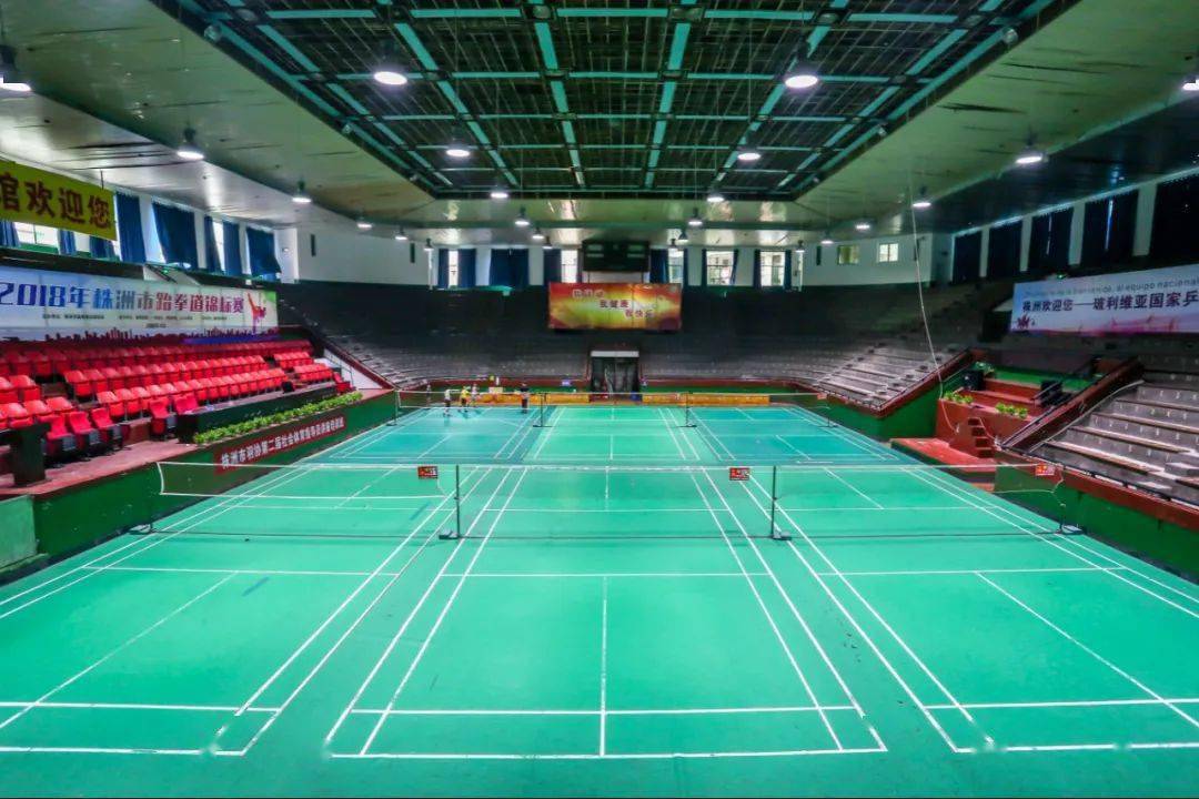 我中心河东体育馆羽毛球馆将于2021年7月1日晚上19:00-22:00暂停对外
