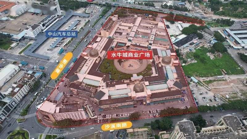 约11万平西区水牛城要拆今天中山又一旧改启动