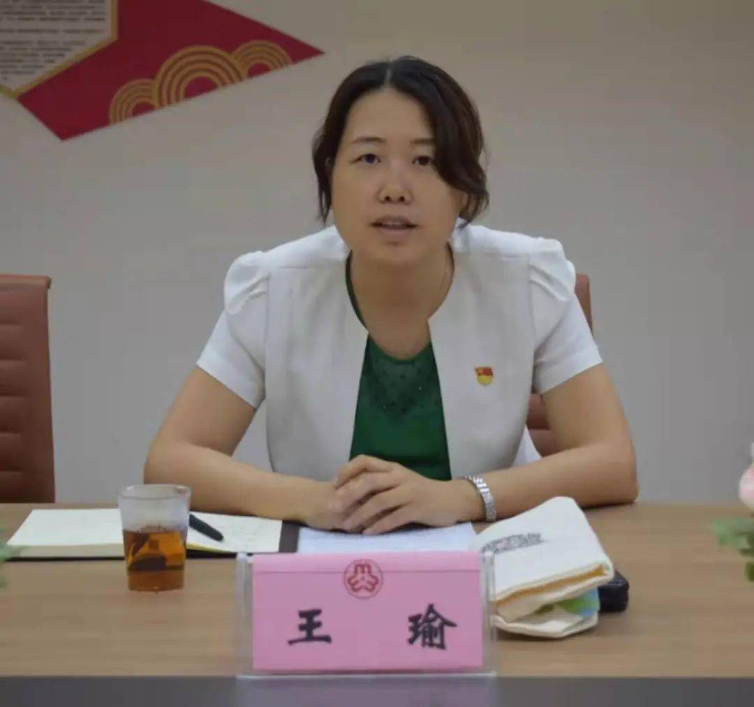 市妇联副主席王瑜一行到妇女儿童活动中心调研