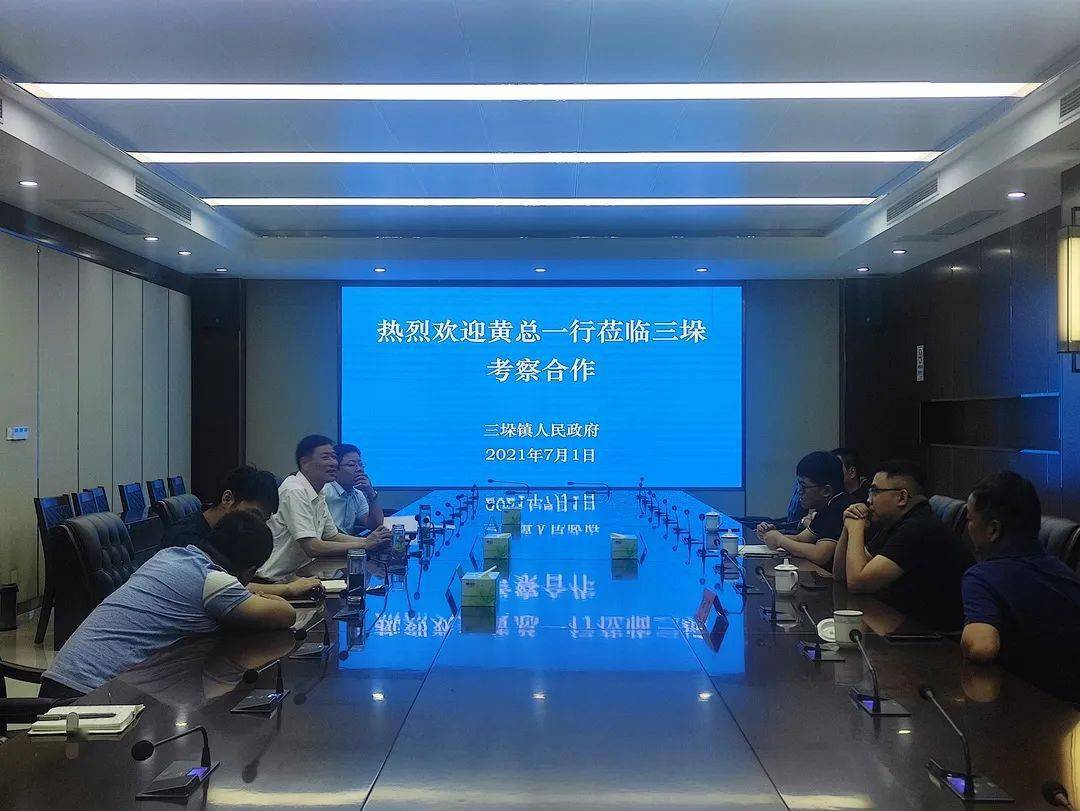 【经济发展】浙江绍兴水带厂赴三垛考察消防产业投资情况_管文斌