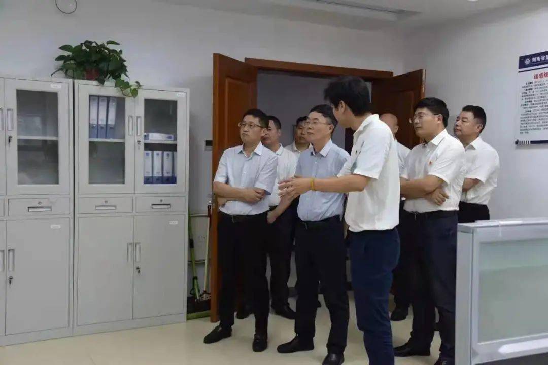 省厅调研省第二测绘院