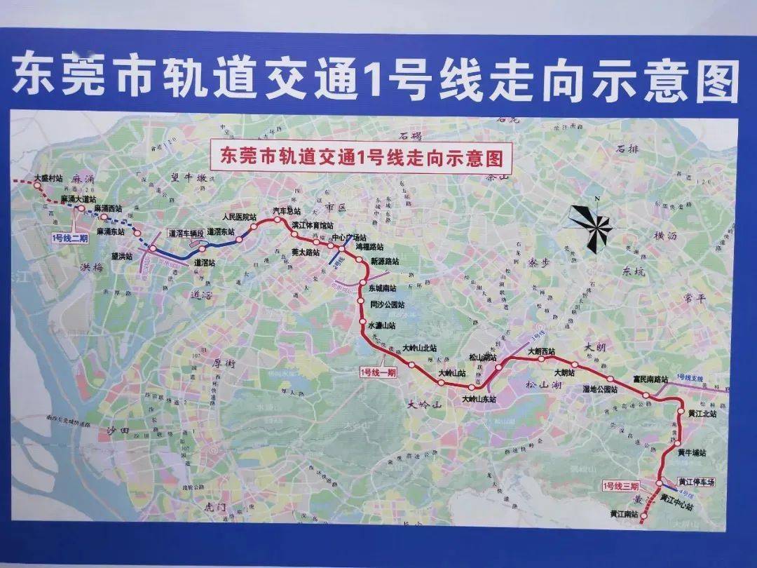 到深圳不足半小时,到赣州不足两小时! 地铁1号线明年全线贯通!