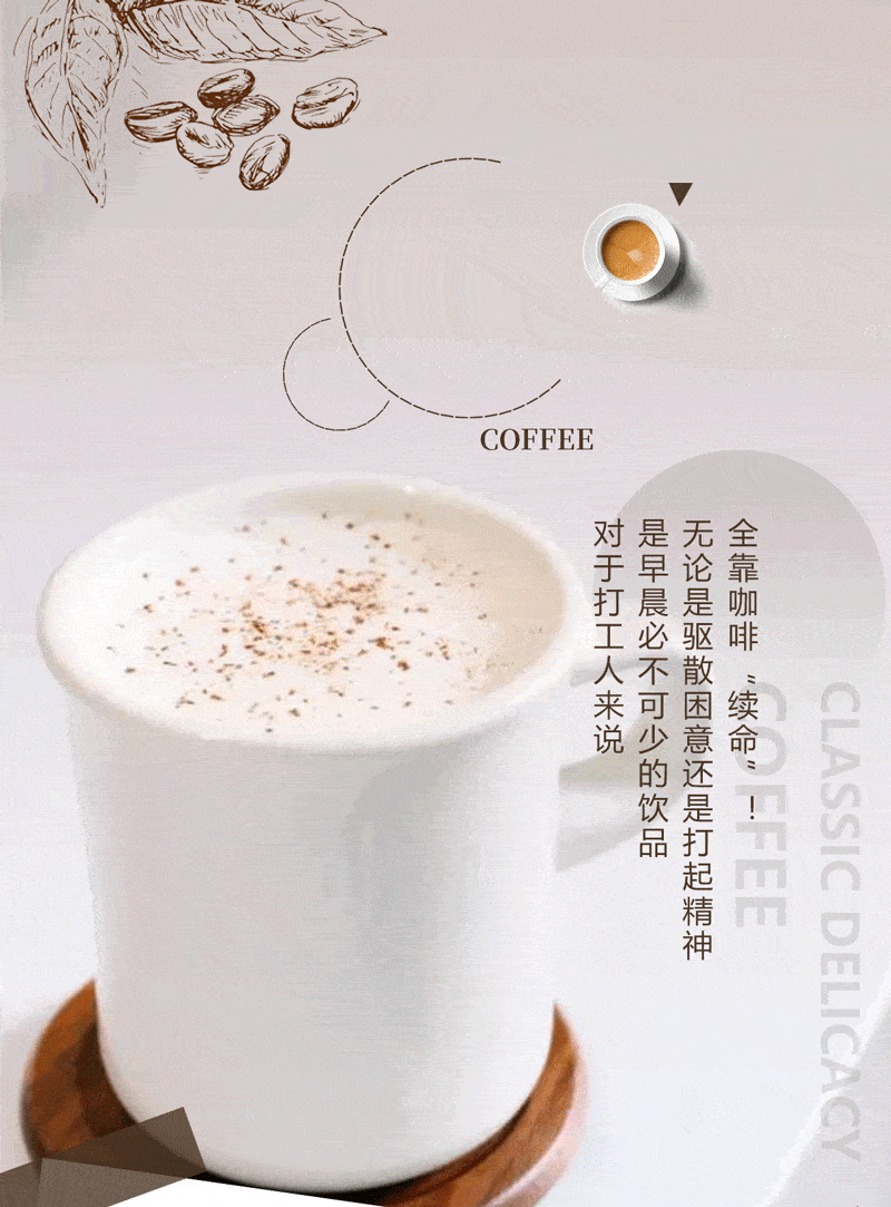 800_1083 竖版 竖屏