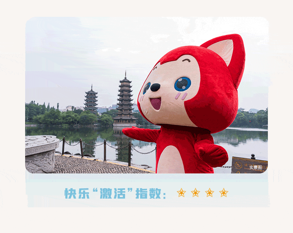 991_790gif 动态图 动图