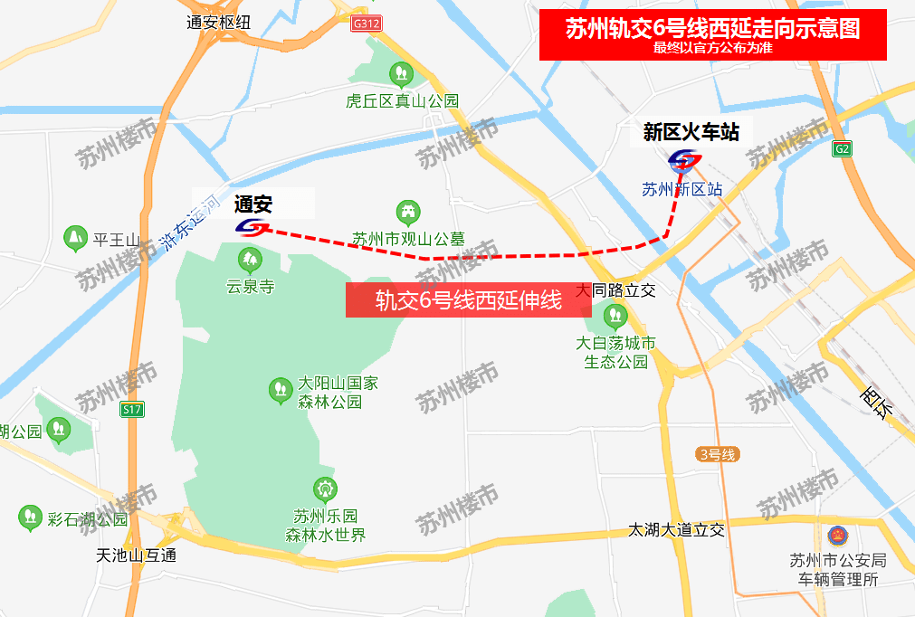 未来规划,向西北延伸至通安,向东延伸经过甪直至苏州机场.