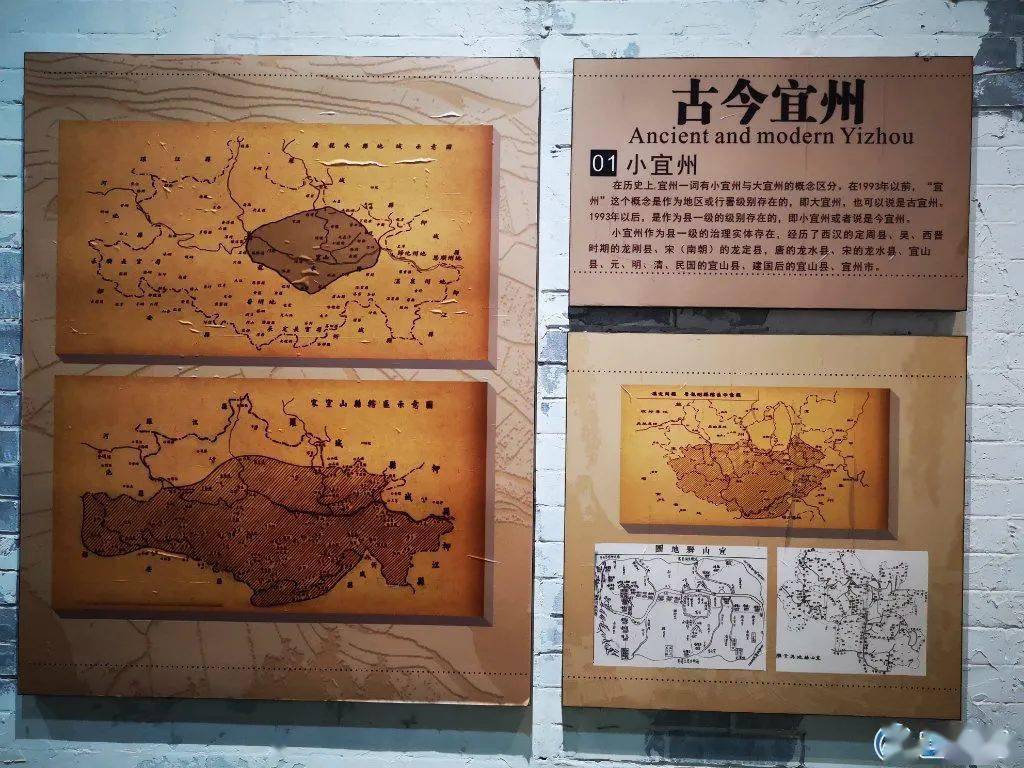 【话说宜州】游宜州博物馆,了解宜州的今古传奇