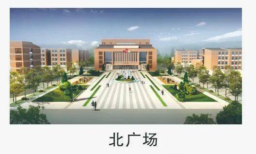 官方回复淮北一中新生秋季开学迁至新校区