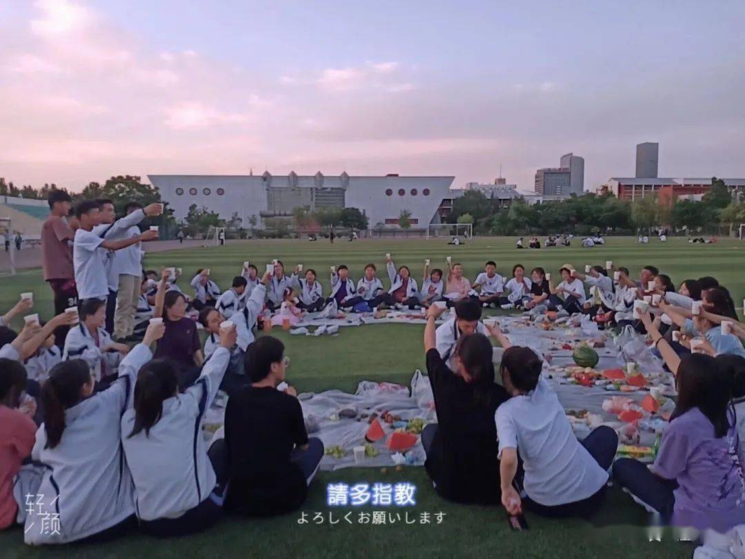 这个夏天,我想对高中母校(@溧阳市南渡高级中学)的学弟学妹们说:"