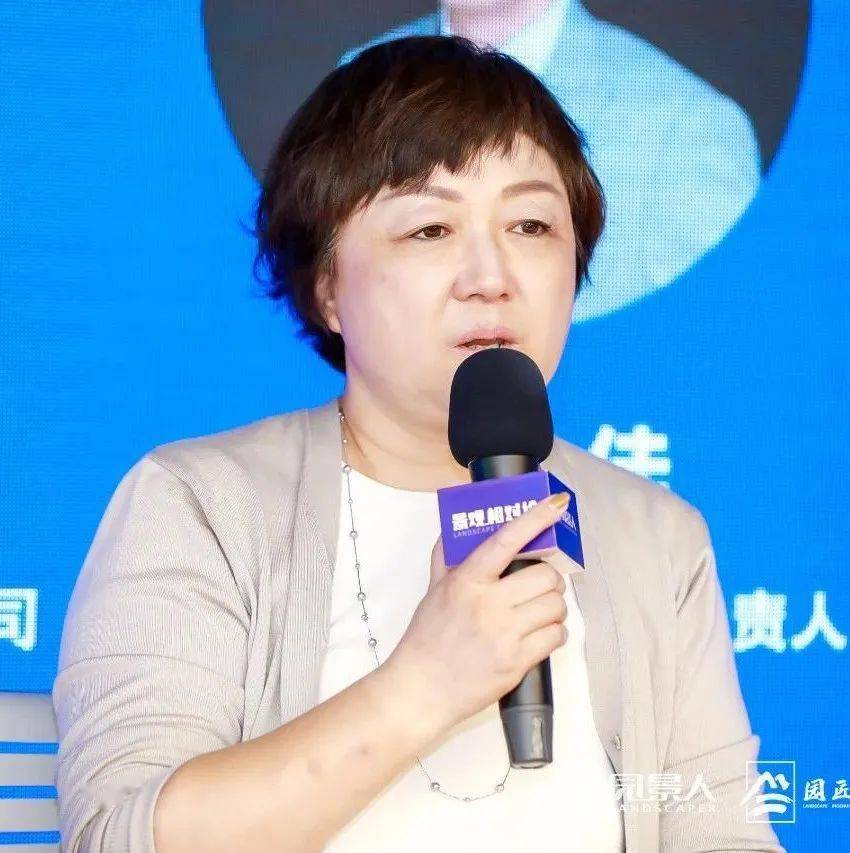 景观副总监王岩先生;北京顺景园林股份有限公司高级副总裁吴红女士