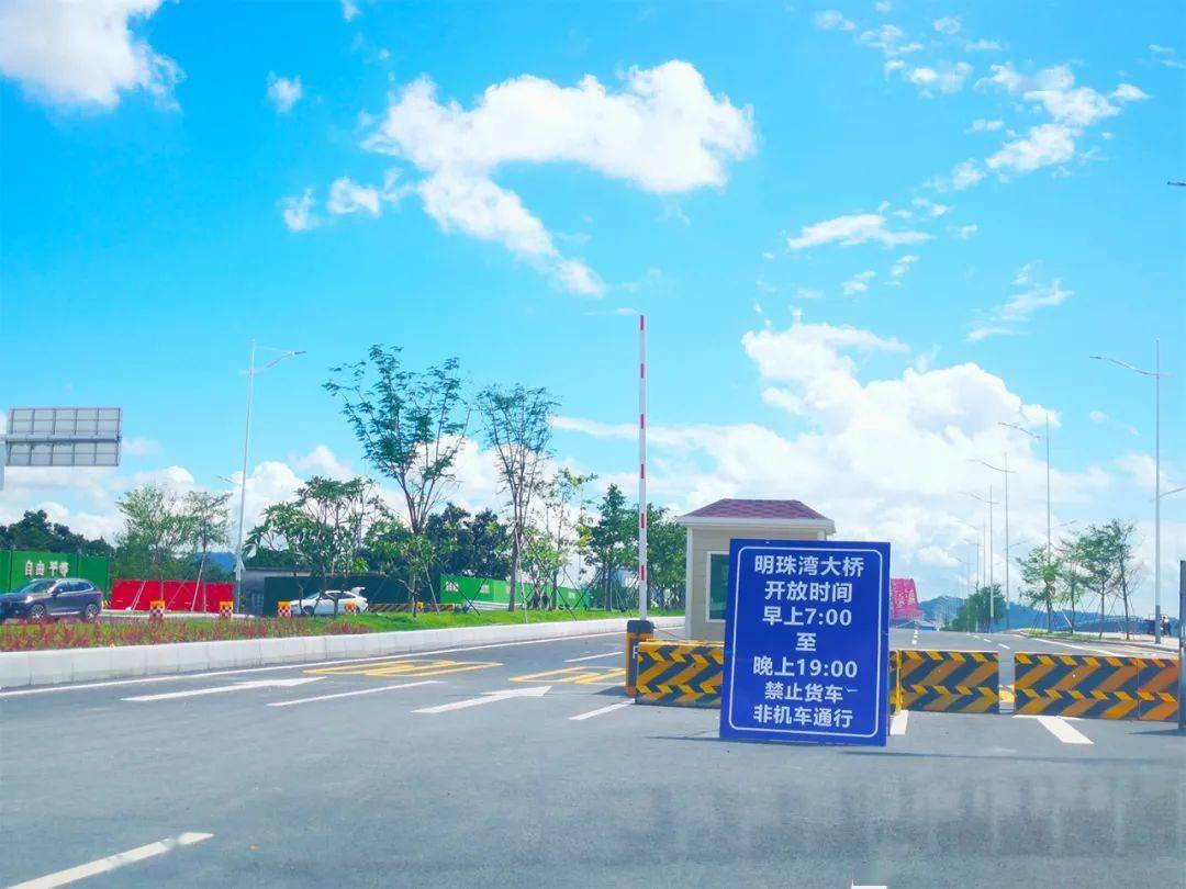 网友实拍,南沙明珠湾大桥车辆可以通行啦!每日