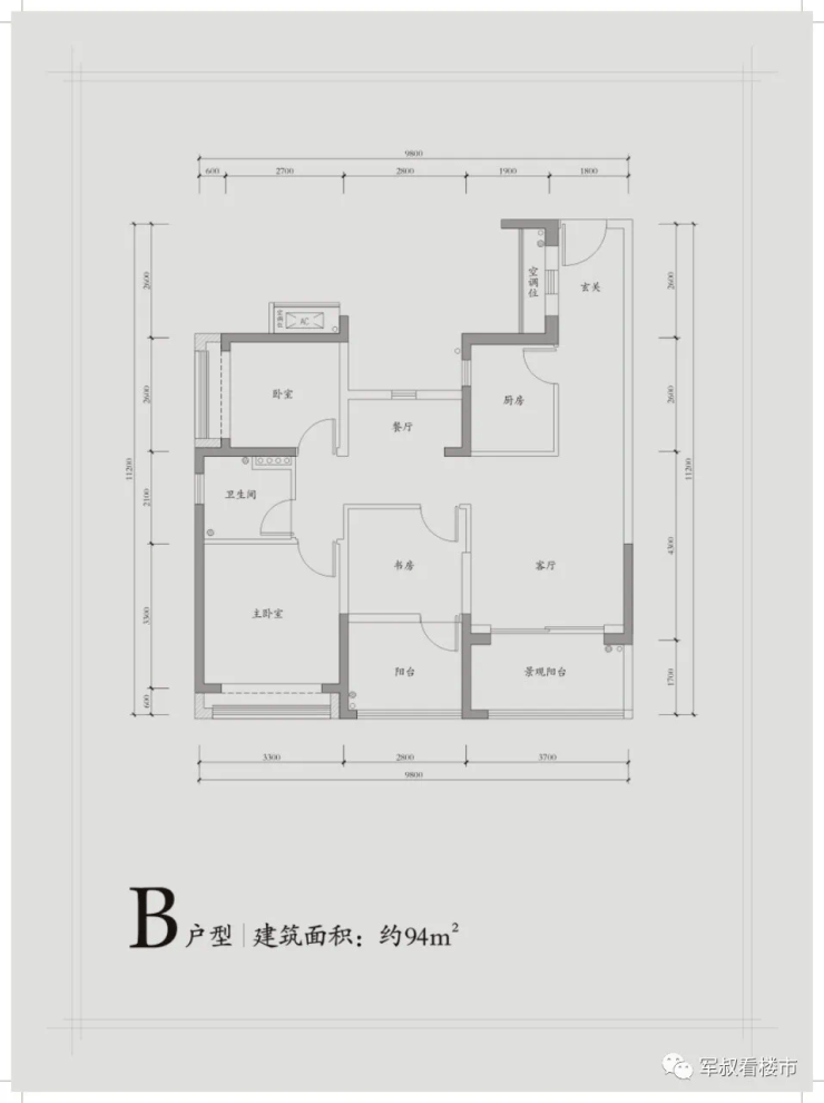 户型图: 金尊府位于坪山区坪山大道与锦龙大道交汇处,中山小学西侧.