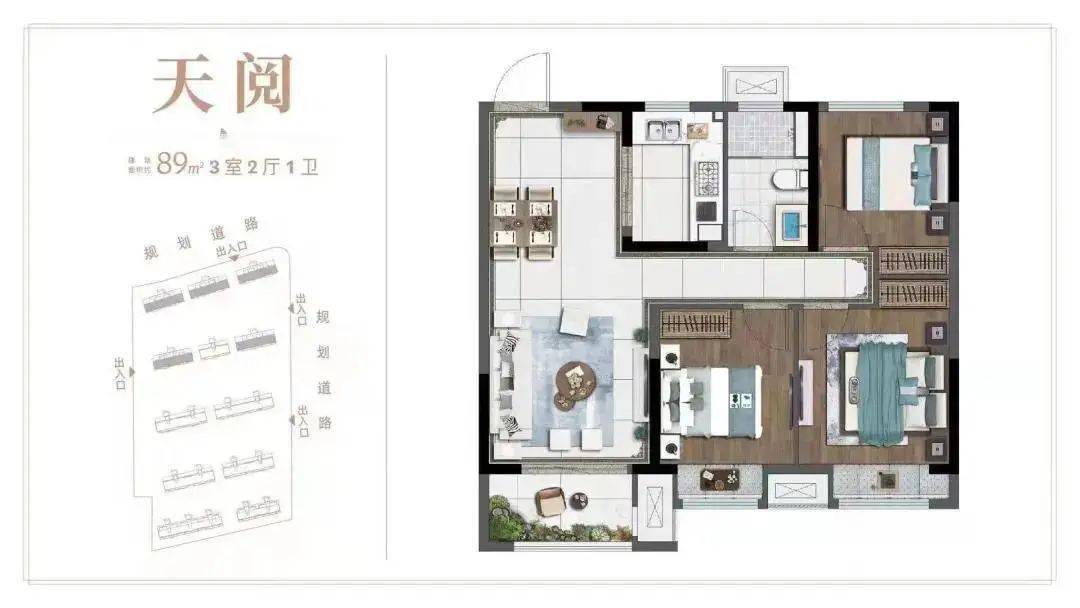 华建·天祥(建面约185㎡) ,很多都有小户型首次置业购房者可以重点