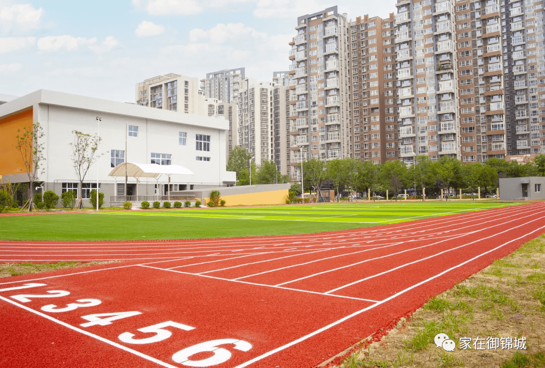 御锦城第二所公办小学浐灞七小创新小学竣工交付9月投用