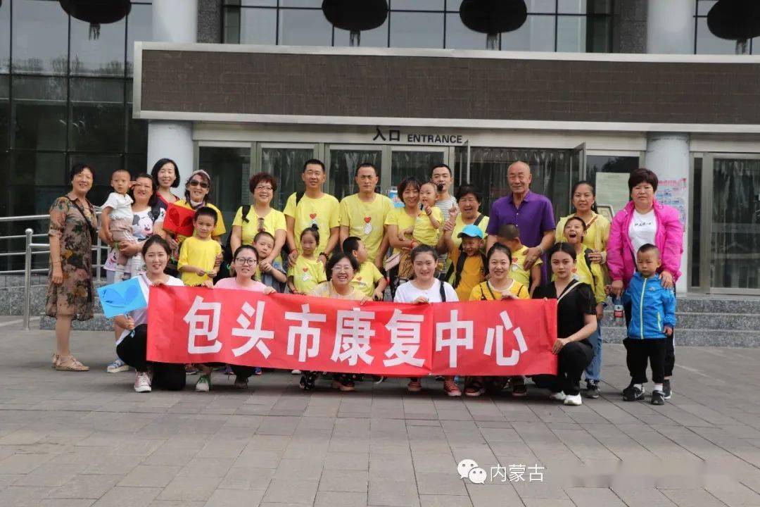 包头市康复中心春晖幼儿园2021年秋季招生开始啦