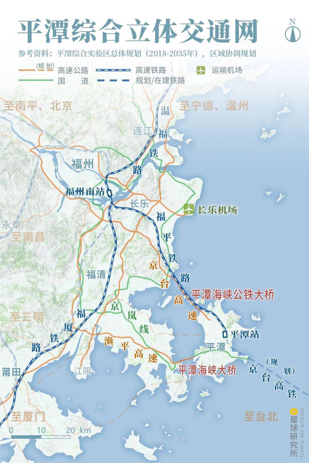 平潭在哪里?_台湾海峡