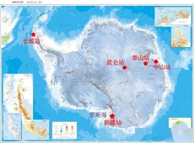 百年党史·百日学丨1985年:中国首个南极科考站——长城站建成
