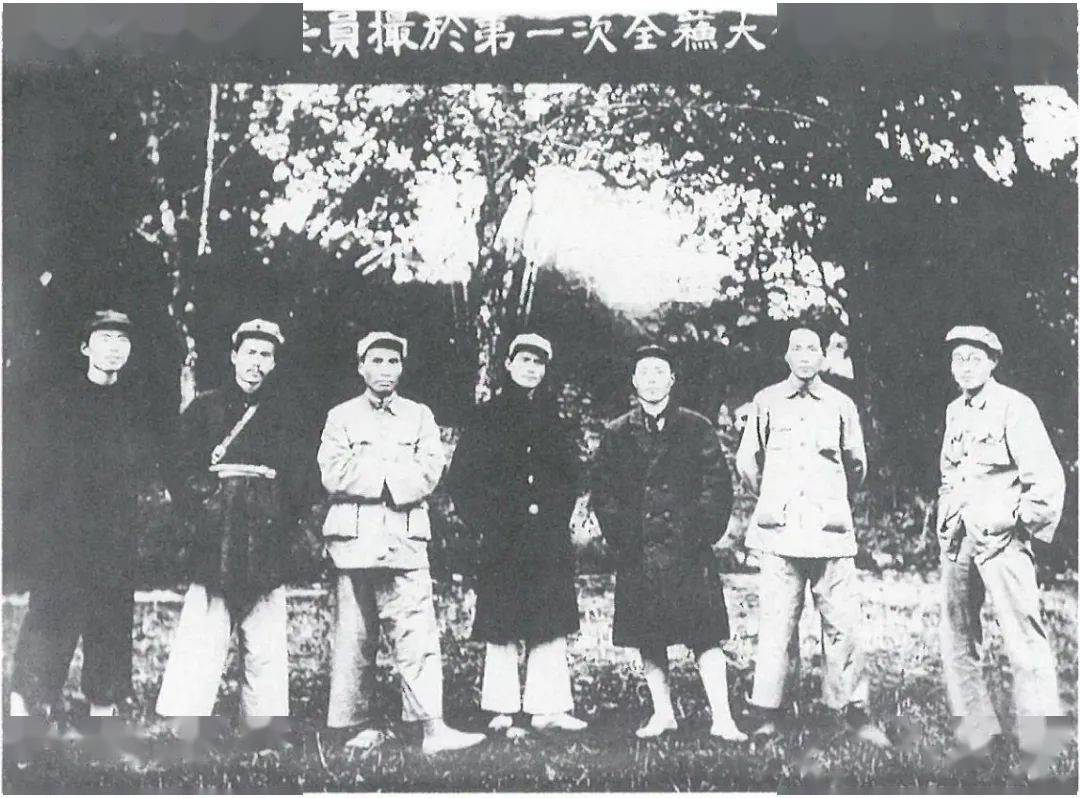 土地革命战争时期的审计(1927.8—1937.7)(一)_大革命